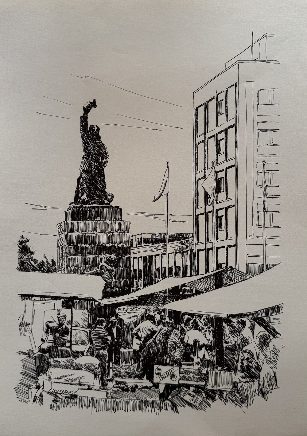 Salutorget